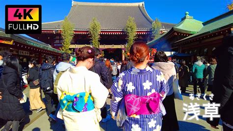 4Kお正月の初詣客で賑わう浅草寺周辺を散歩 Take a walk in Asakusa crowded with