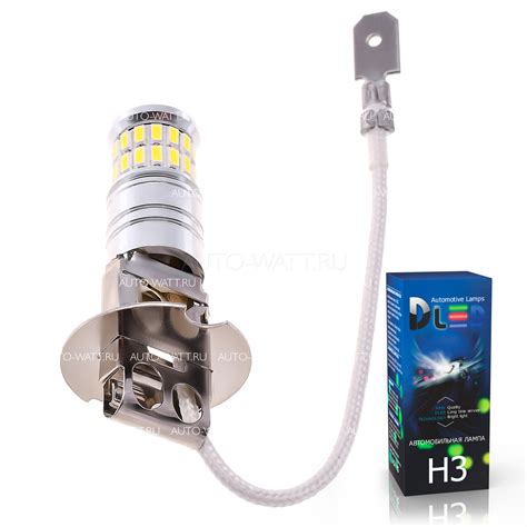 Светодиодная лампа H3 - 36 SMD3014 9Вт