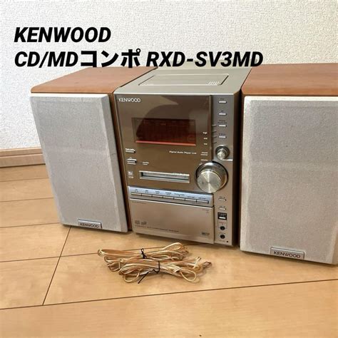 358 Kenwood Cdmdコンポ Rxd Sv3md By メルカリ