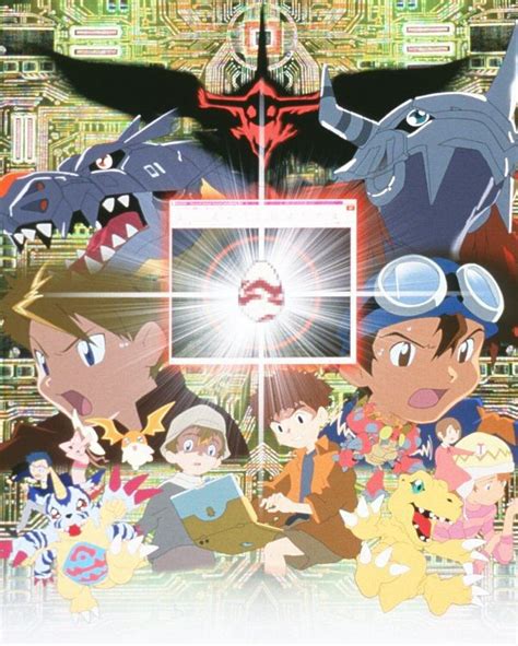 Digimon Adventure Our War Game Review | DReager1.com