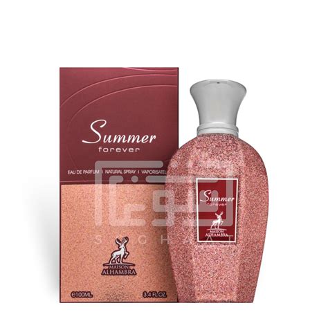 Maison Alhambra Perfumes | Designer-Inspired & Luxury Arabian