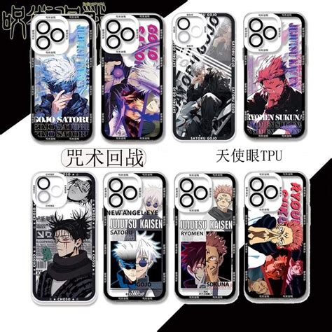 Case Cover For Infinix Note Pro Zero G Hot I I Itela Smart