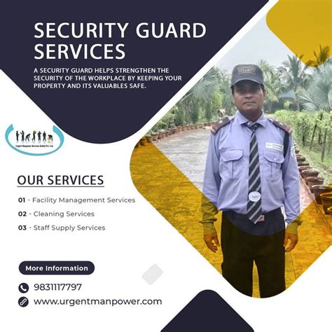 security guards service security guard services security guard guard