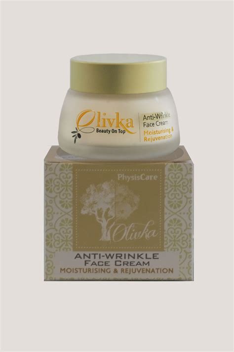 Anti-Wrinkle Cream 50ml - Physiscare
