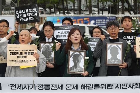 10가구 중 6가구 경매 인천 미추홀구 전세사기 피해자 거리로 내몰려 머니s