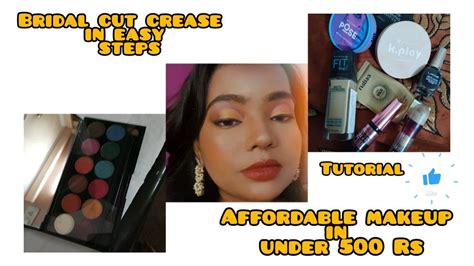 Bridal Cut crease eye make up under 500 बरइडल लक 500 रपए स कम म