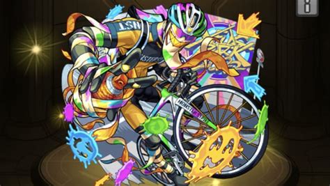 イグノー モンスト 攻略, イグノー 運極 – XILY