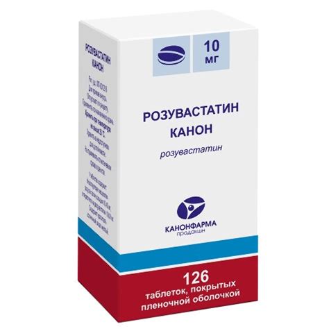 Розувастатин канон 10 мг 126 шт. таблетки, покрытые пленочной оболочкой ...
