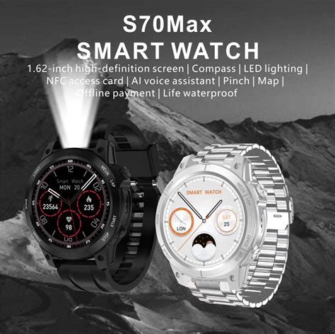 S70 Max Oem Wholesale 2024 Fashion Smart Watch For Men Nfc Led Lighting