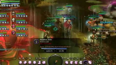 Dragon Nest Green Dragon Lv Cap 50 YouTube