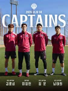 lee chang min   appointed   captain  jeju sk