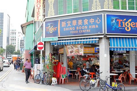 Yong Kee Seafood Restaurant Famous For Chao Ta Bee Hoon Zi Char