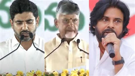 ministers net worth