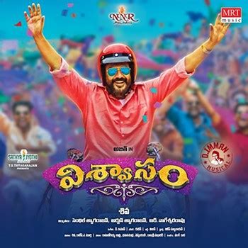 Viswasam (2019) Telugu Songs Download - Naa Songs