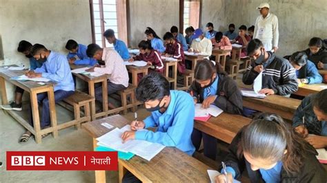 एसईई परीक्षाफल प्रकाशित कसरी हेर्ने नतिजा Bbc News नेपाली