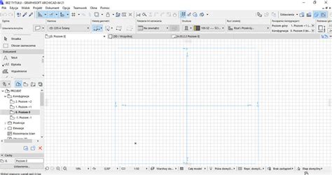 Archicad Pierwsze Uruchomienie Programu Tutorial Poradnik Blog