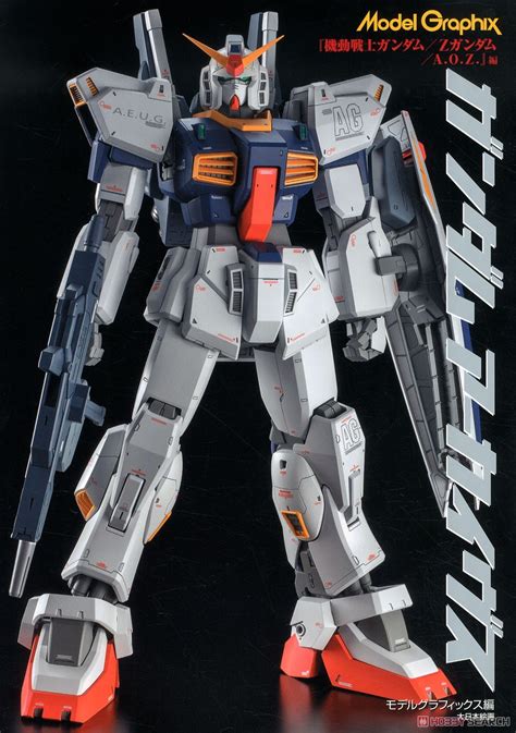 Model Graphix Gundam Archives Mobile Suit Gundam Z Gundam A O Z Ver