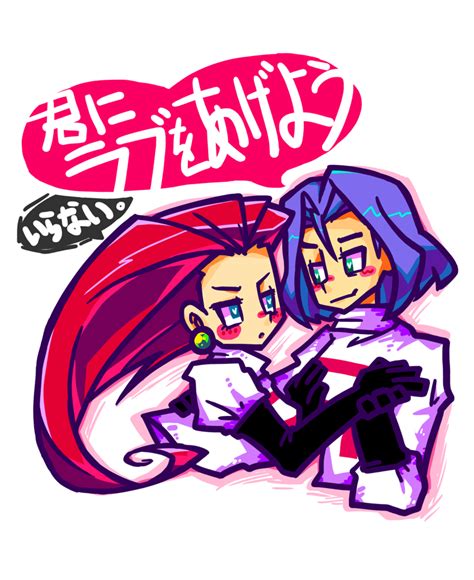 Team Rocket Fan Art On Tumblr