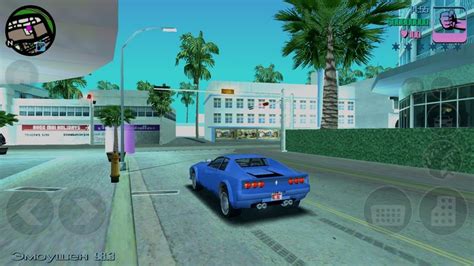 Mods gta vice city ps2 - tooflex