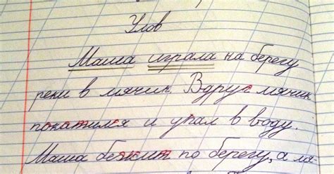 Про детские травмы, или Все мы родом из детства | Пикабу
