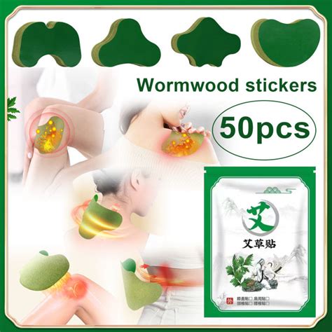 Comebuy88 50pcs Knee Plaster Sticker Wormwood Extract Cervical Spine