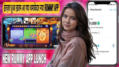 500 sign up bonus new rummy app आ गय dragon vs tiger trick rummy