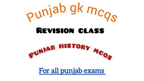 Punjab Gk Mcqs Punjab History Mcqs Punjab Gk Mcqs For Punjab Exams