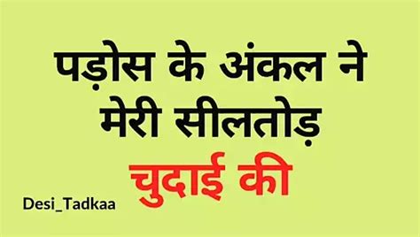 Meri Porn Videos Xhamster