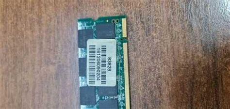 DDR1 1gb для ноутбука Москва | Комьютерные аксессуары и комплектующие ...