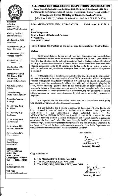 Letter To Cbec On Proposed Scheme For Granting In Situ Promotions To