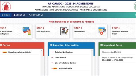 Ap Oamdc Seat Allotment Result Released At Cets Apsche Ap Gov In