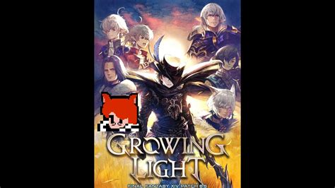 FF14 Patch 6 5 Growing Light Thaleia Alliance Raid YouTube