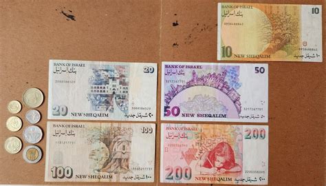 1st Series of New Israeli Shekel (ILS) Banknotes & Coins 🇮🇱 : r/Banknotes