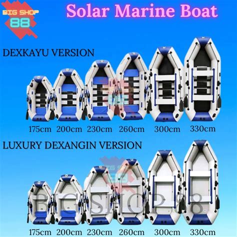 Jual PERAHU KARET SOLAR MARINE PERAHU MANCING PVC TEBAL INFLATABLE BOAT