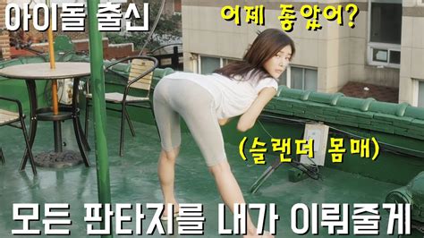 성판17 다시보기 놓친 것 없이 즐기는 방법