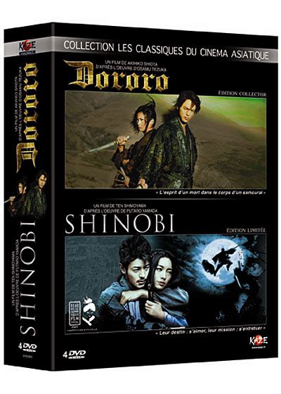 Coffret Shinobi Dororo Dvd Zone 2 Tous Les Dvd à La Fnac