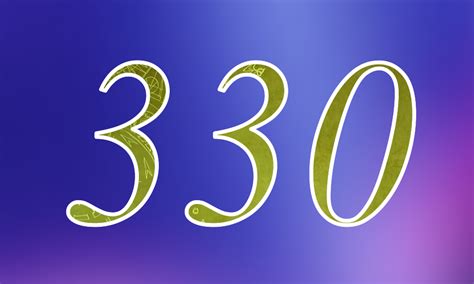 О числе 330 – триста тридцать, математические свойства, перевод ...