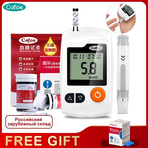 Review Cofoe Yili Blood Glucose Meter With Test Strips Lancets Needles