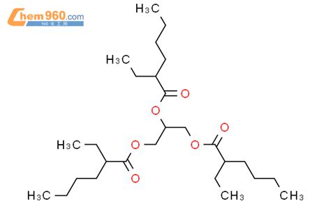 Heptanoic Acid Methyl Methyl Ethanediyl Ester Ci