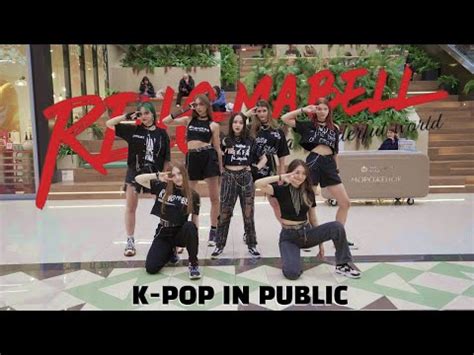 K Pop In Public Billlie Ring Ma Bell Dance Cover By Scars Youtube