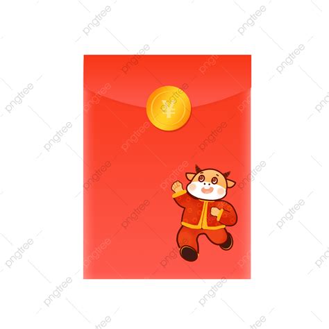 Lucky Money Envelope Png Image Year Of The Ox Red Envelope Lucky Money Material New Year Bag