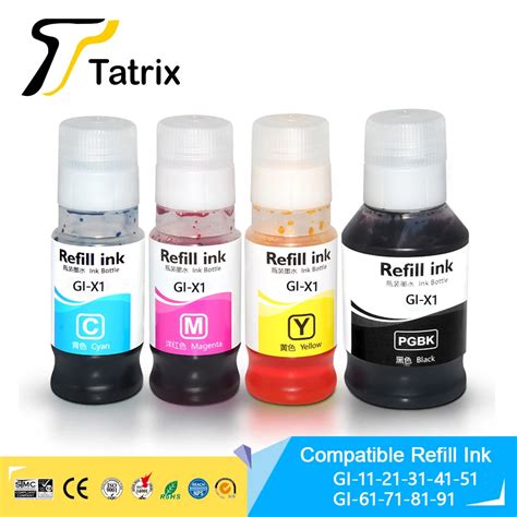 Tatrix GI51 GI 51 Premium Color Compatible Bulk Bottle Water Based