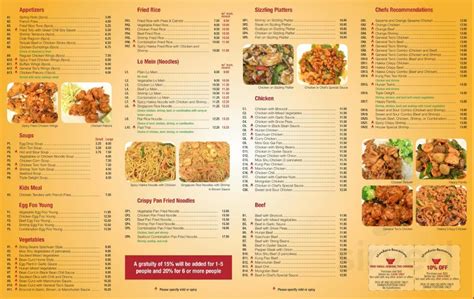 Mandarin Restaurant Menu Canada Prices List 2023