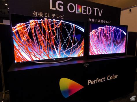 Lg“完璧な黒”を表現する有機elテレビ発売へ 次世代の夢のテレビ登場 Cnet Japan