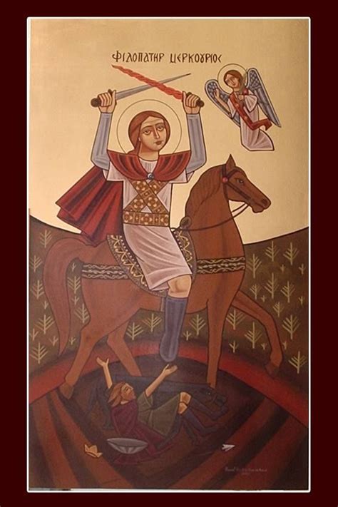 Pin By Coptic Arts On Coptic Icons Raof And Hanan Art Icon Orthodox