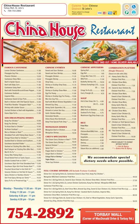 China House Restaurant Menu Hours And Prices 141 Torbay Rd St John