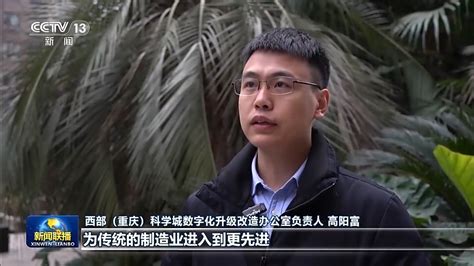 开好局 起好步丨创新引领 塑造发展新优势 荆楚网 湖北日报网