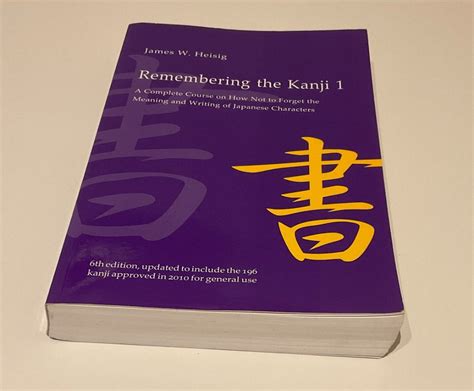 Remembering The Kanji By James W Heisig Hobbies Toys Books