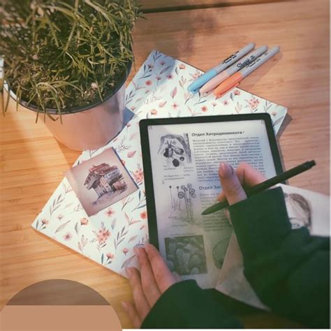 ЭЛЕКТРОННАЯ КНИГА 📚 📖 • В первый же день, мне выдали стопку книг и ...