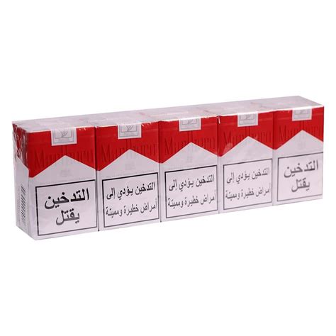 Marlboro Red Soft Pack Of Puffzonelb